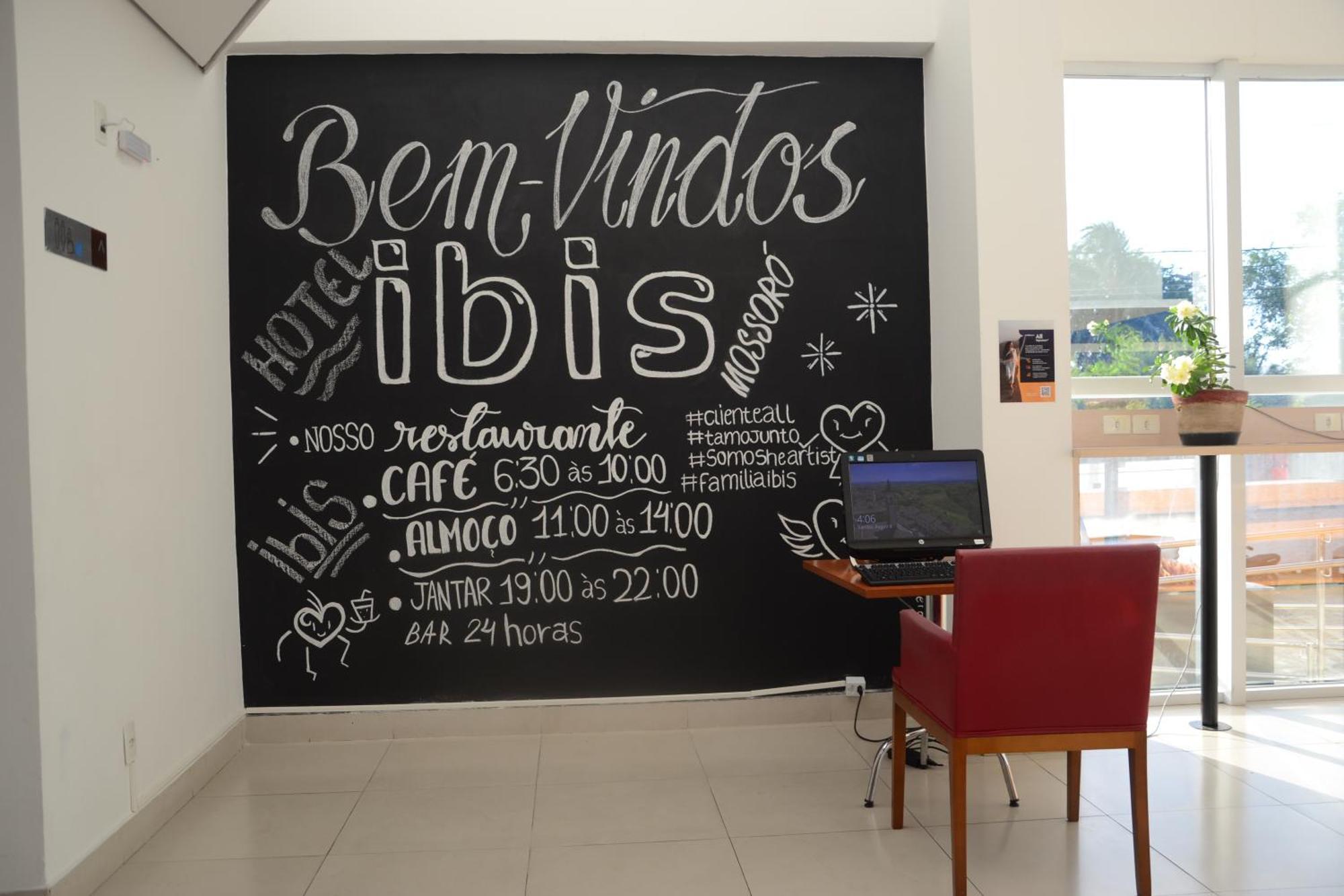 ホテル Ibis Mossoró エクステリア 写真
